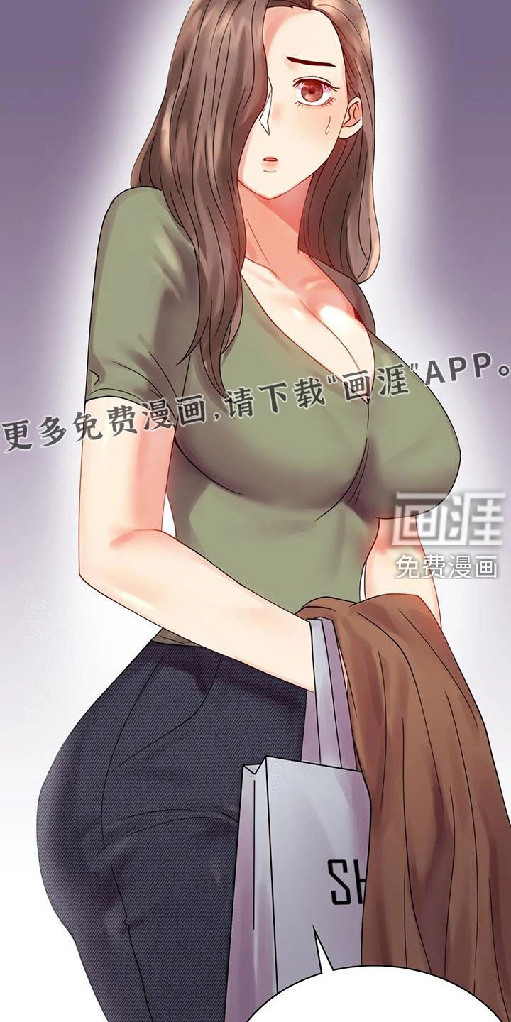 第36章：开门见山
