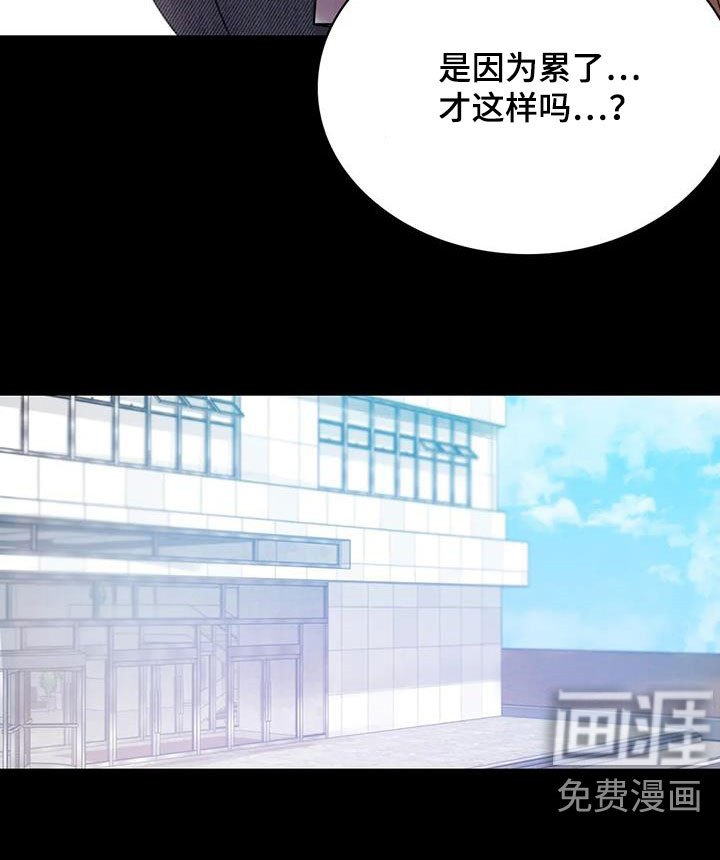 第36章：开门见山