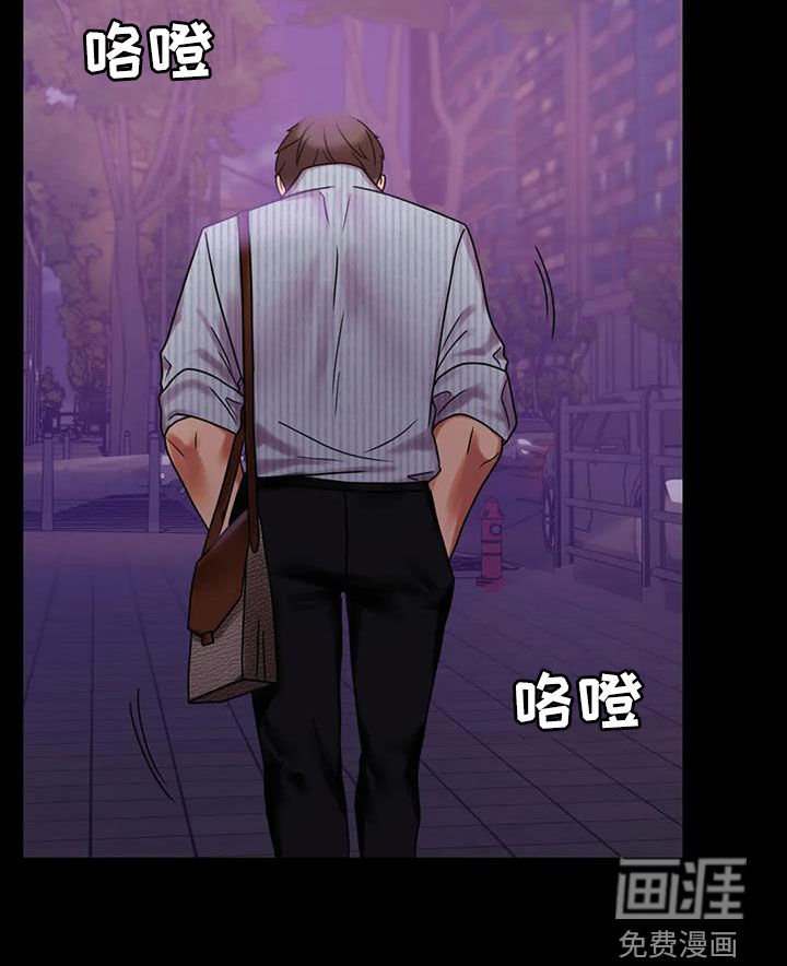 第39章：惊喜