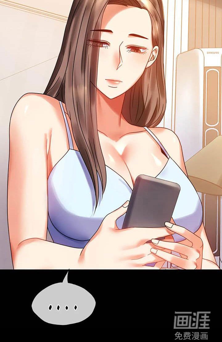 第40章：电梯故障