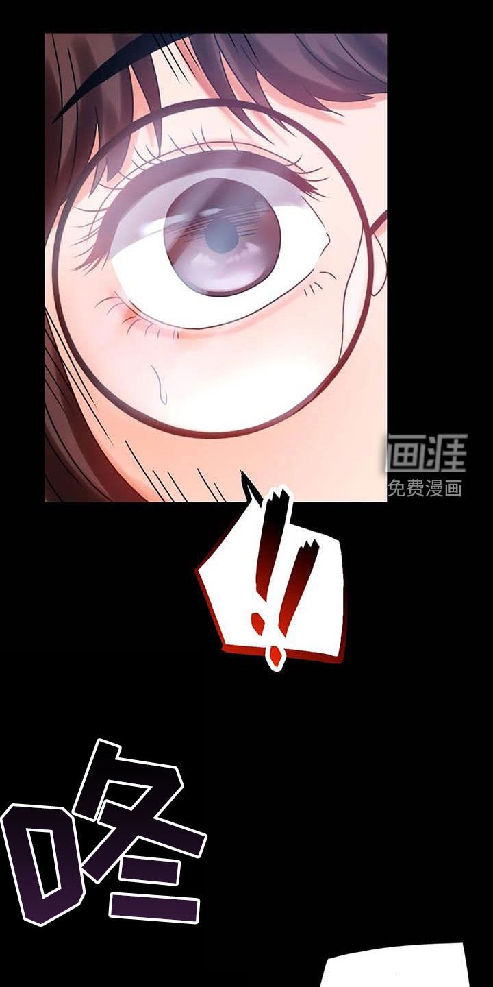 第40章：电梯故障