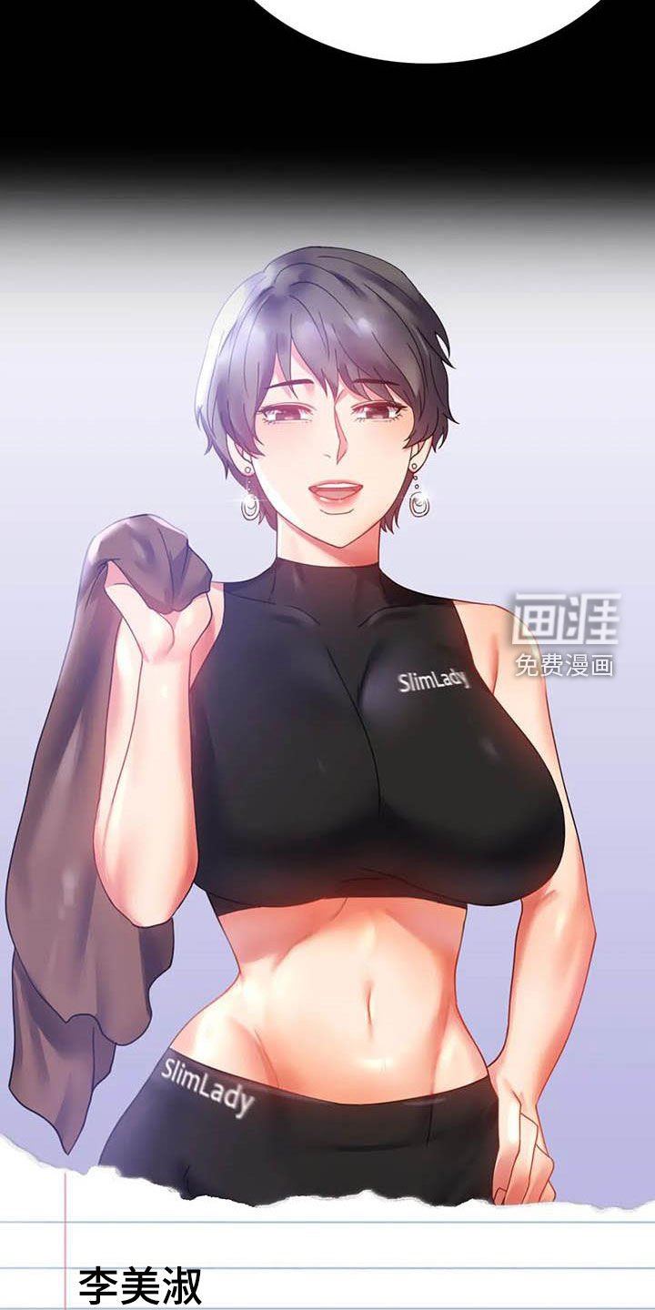 第40章：电梯故障