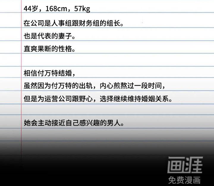 第40章：电梯故障