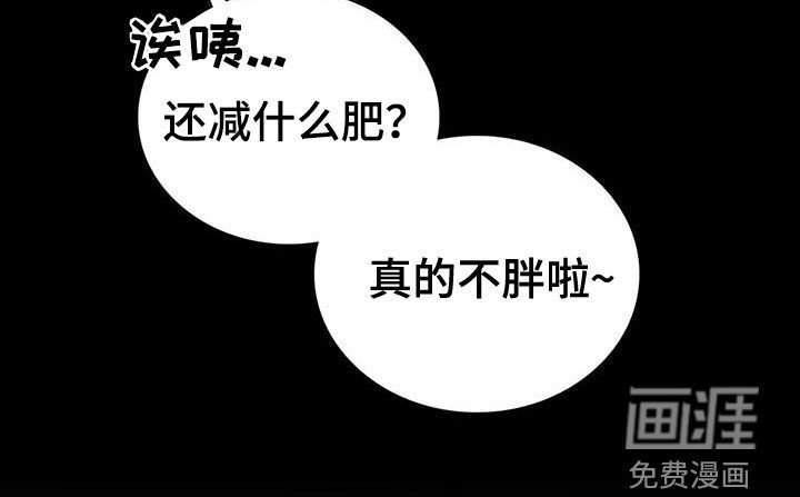 第43章：游泳