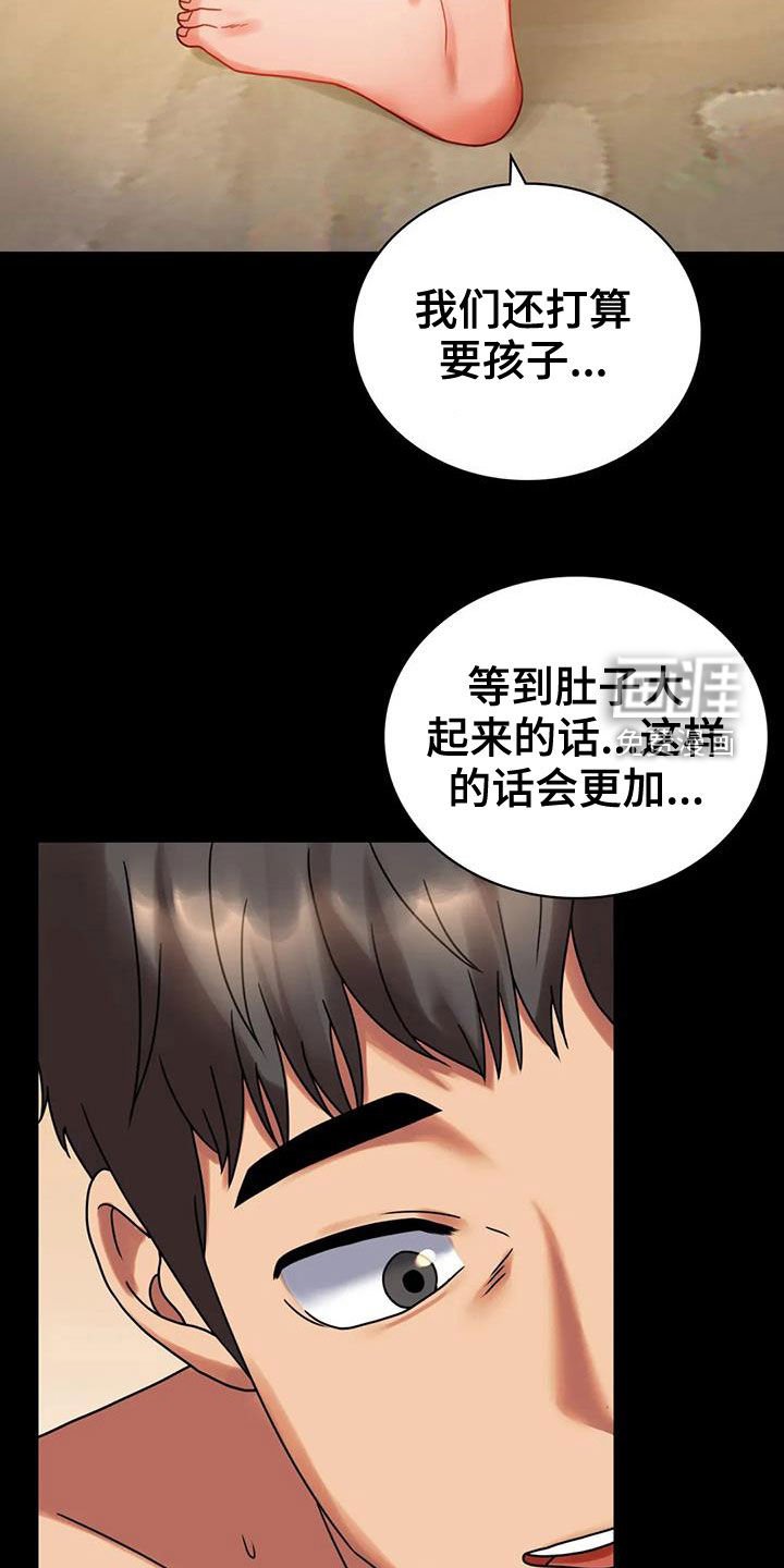 第43章：游泳