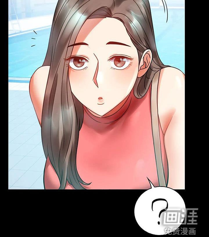 第43章：游泳
