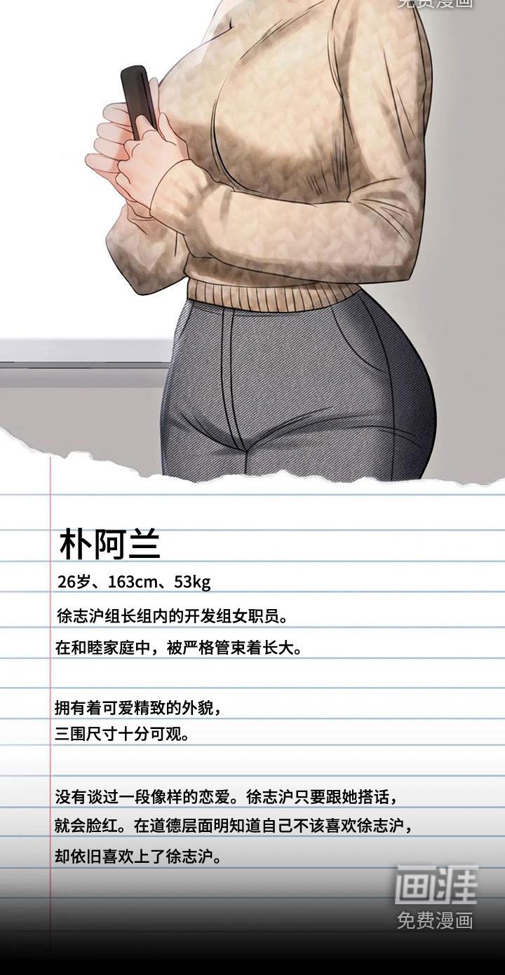 第43章：游泳