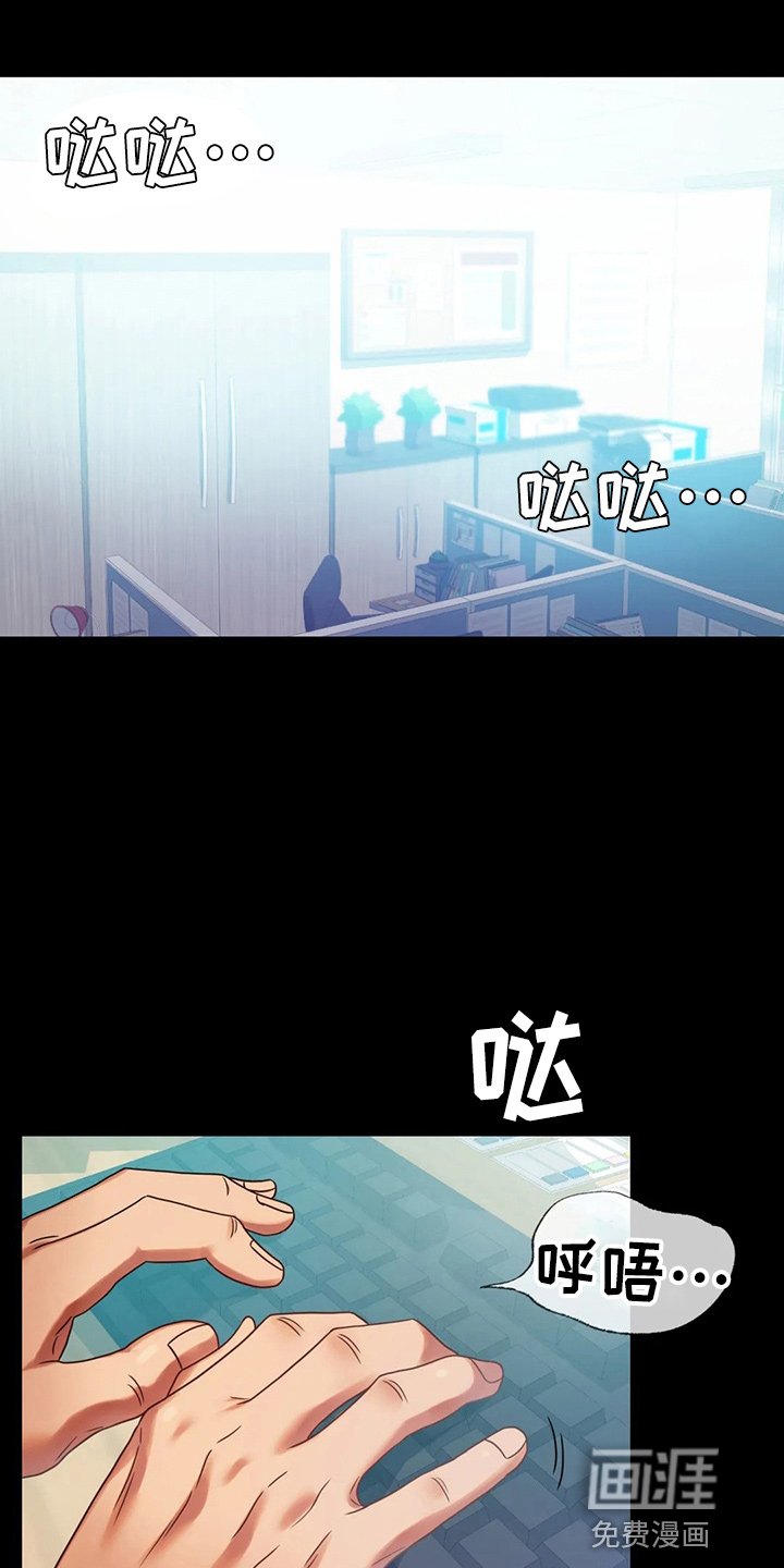 第47章：拒绝