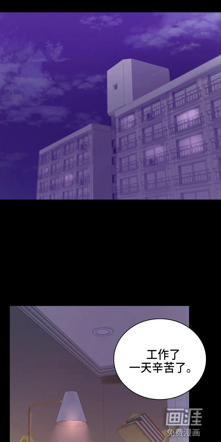 第47章：拒绝