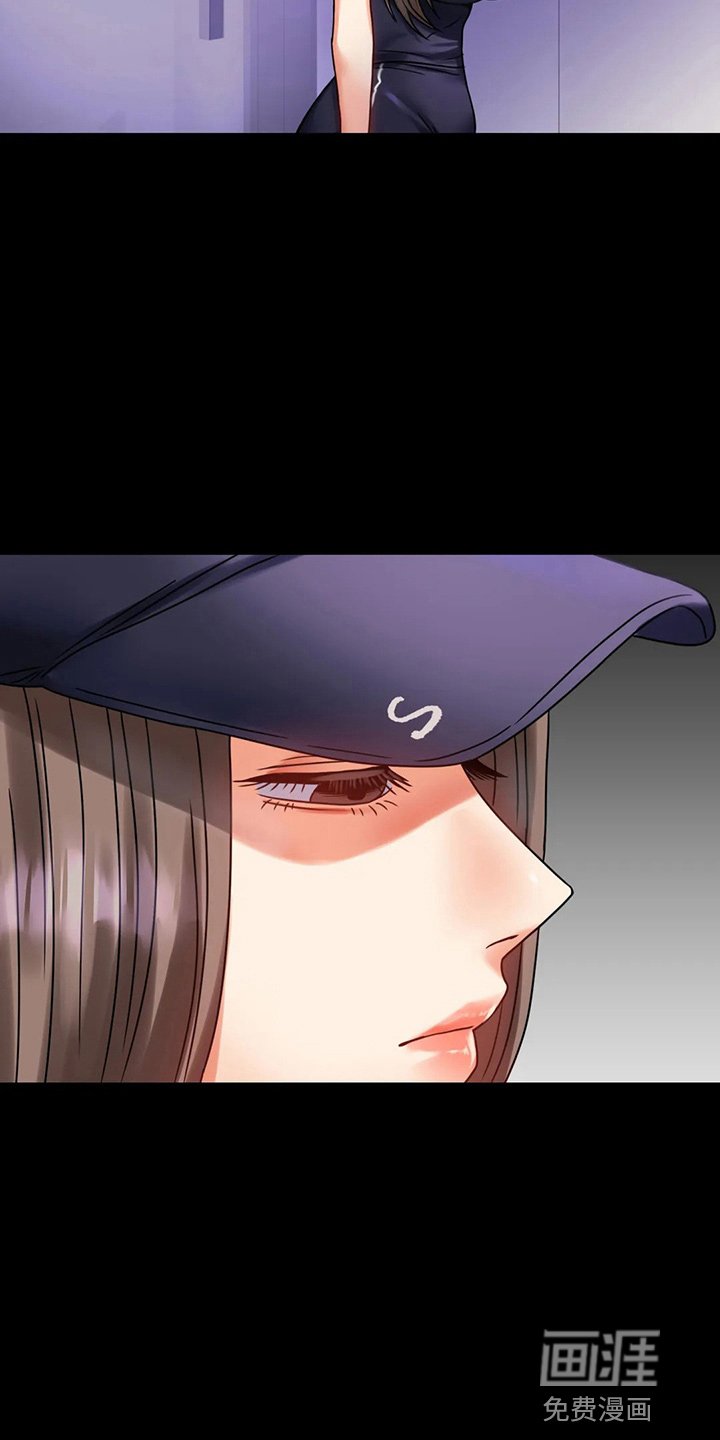 第49章：发现