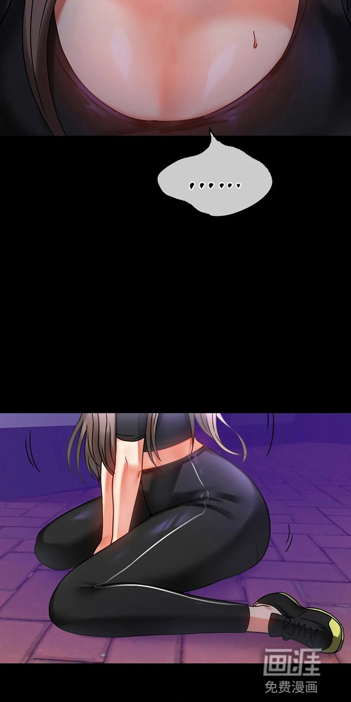 第50章：离婚