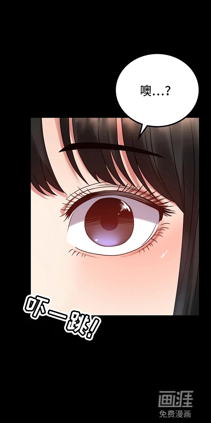 第50章：离婚