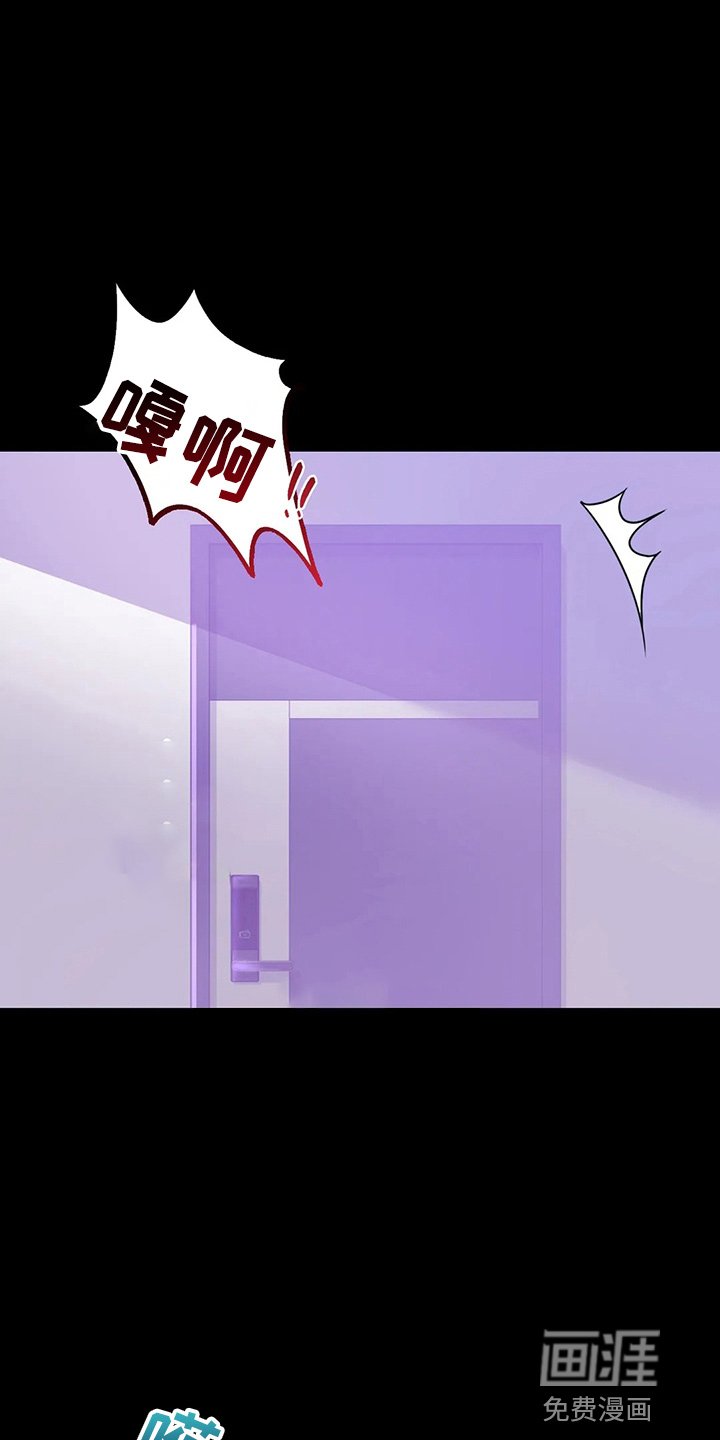 第50章：离婚