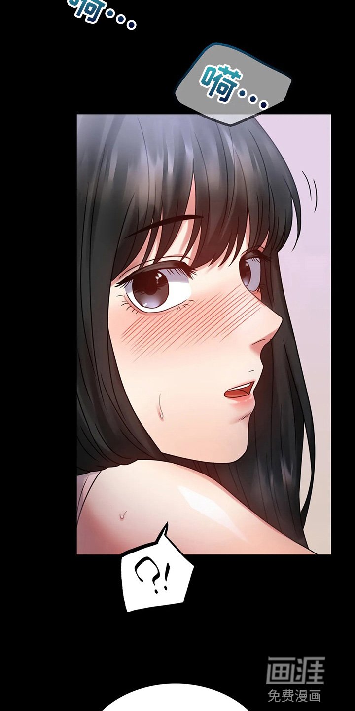 第50章：离婚