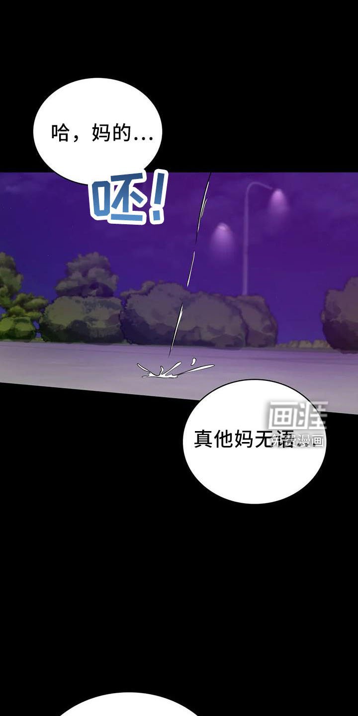 第52章：双标