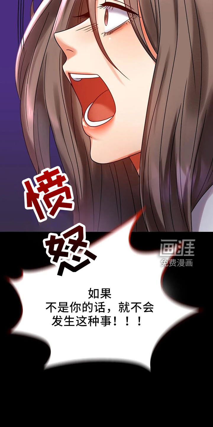 第52章：双标