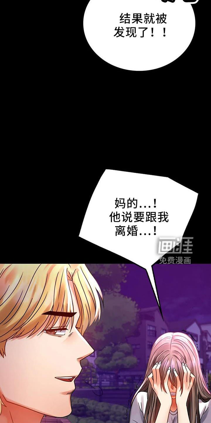第52章：双标
