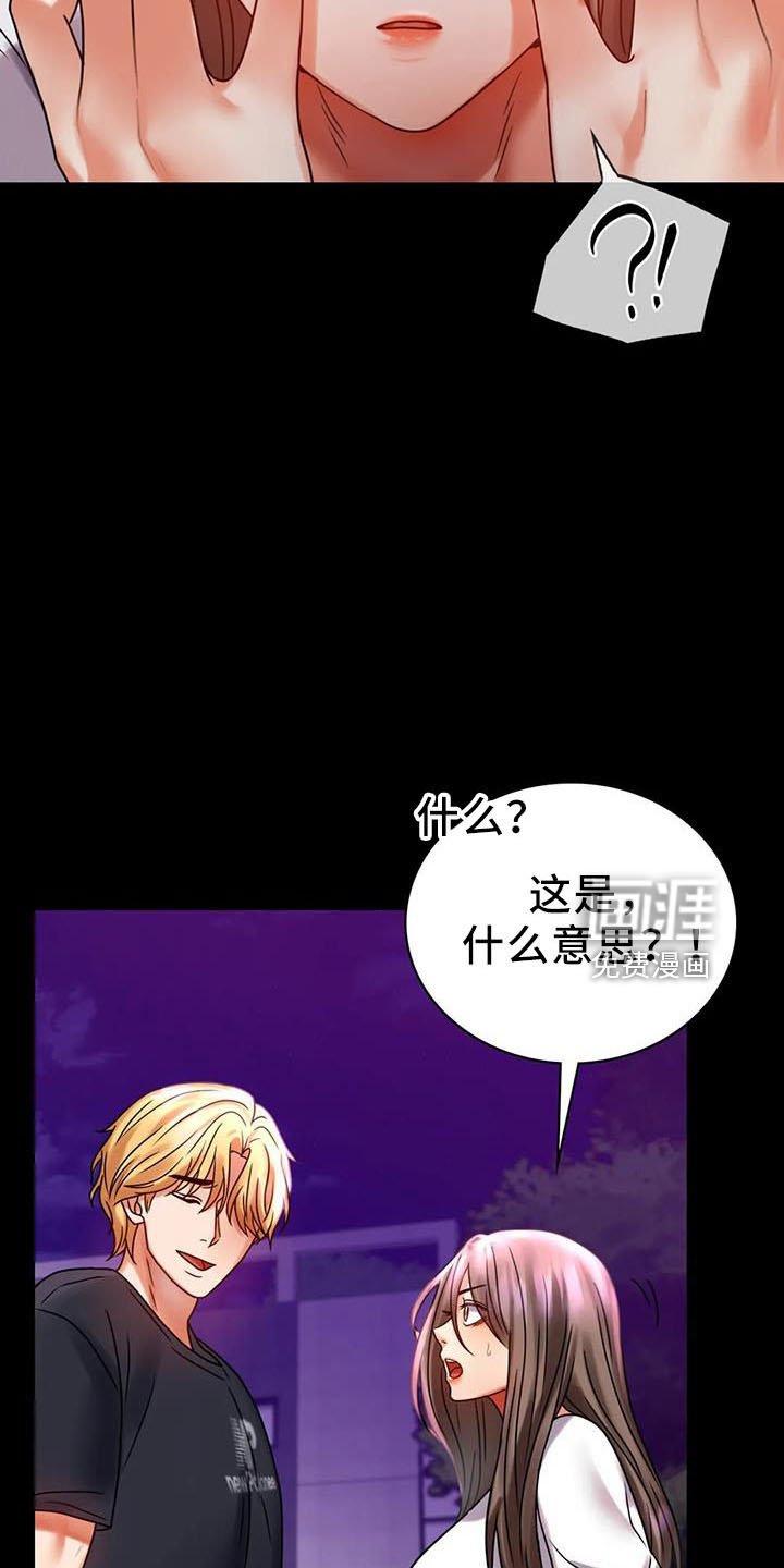 第52章：双标