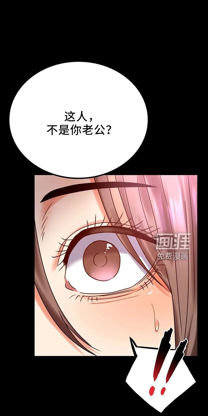 第52章：双标