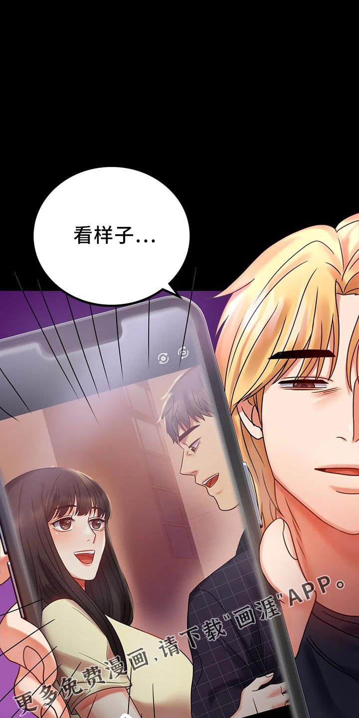 第52章：双标
