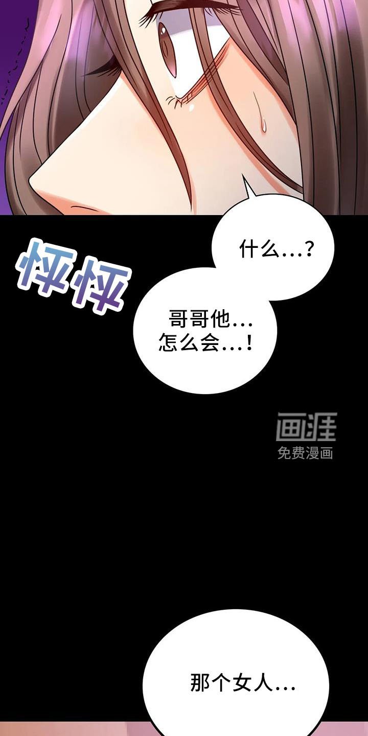 第52章：双标