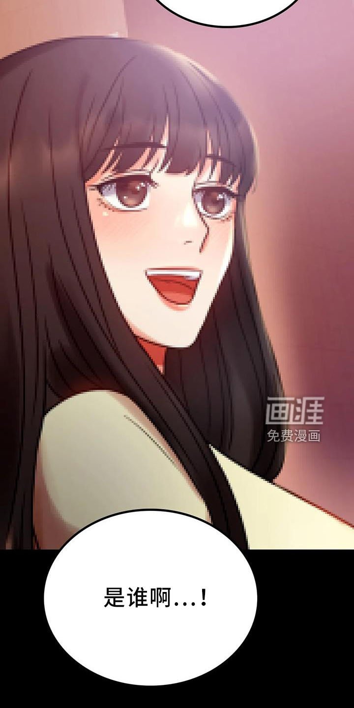 第52章：双标