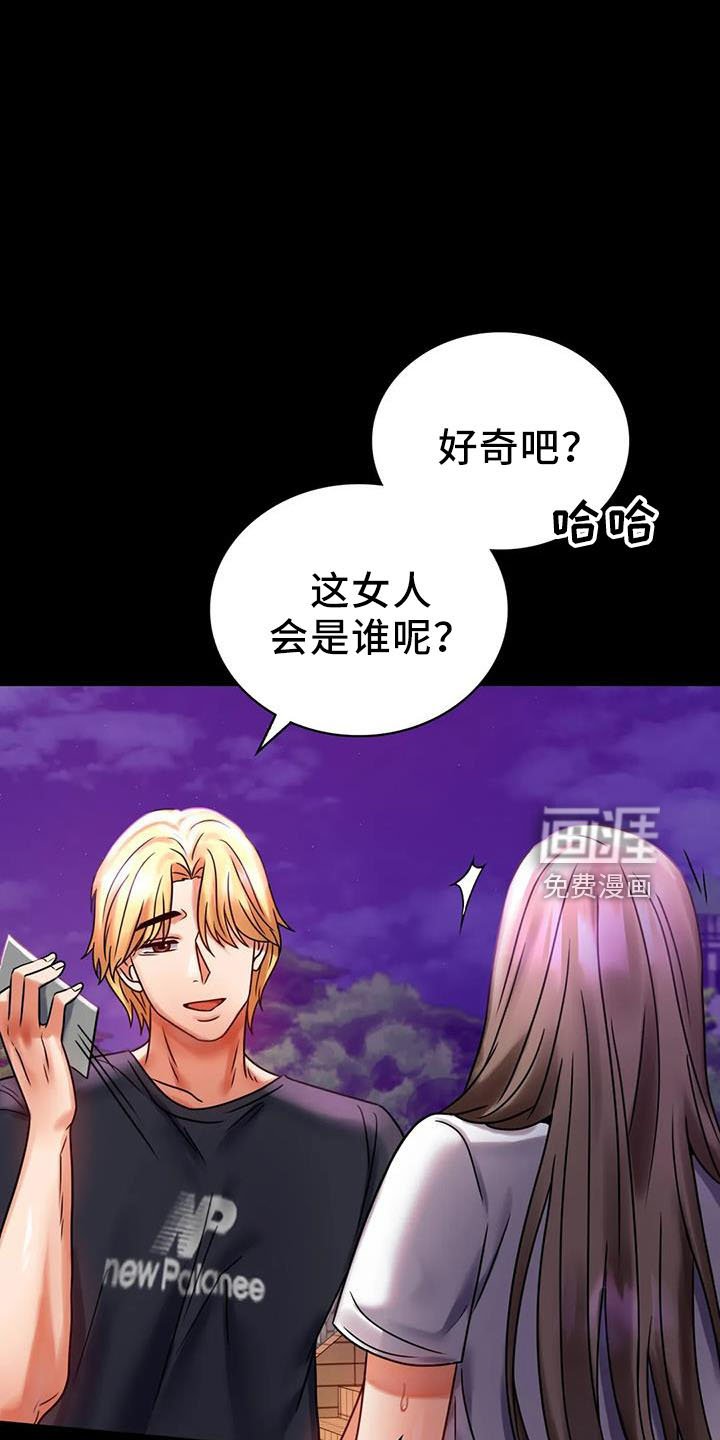 第52章：双标