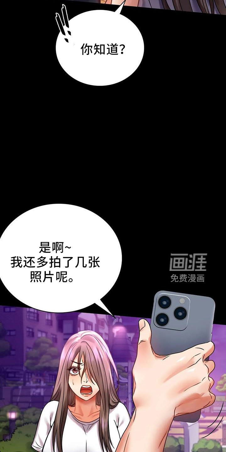 第52章：双标