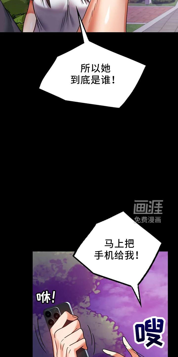 第52章：双标