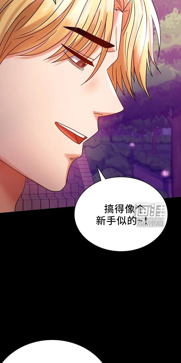 第52章：双标