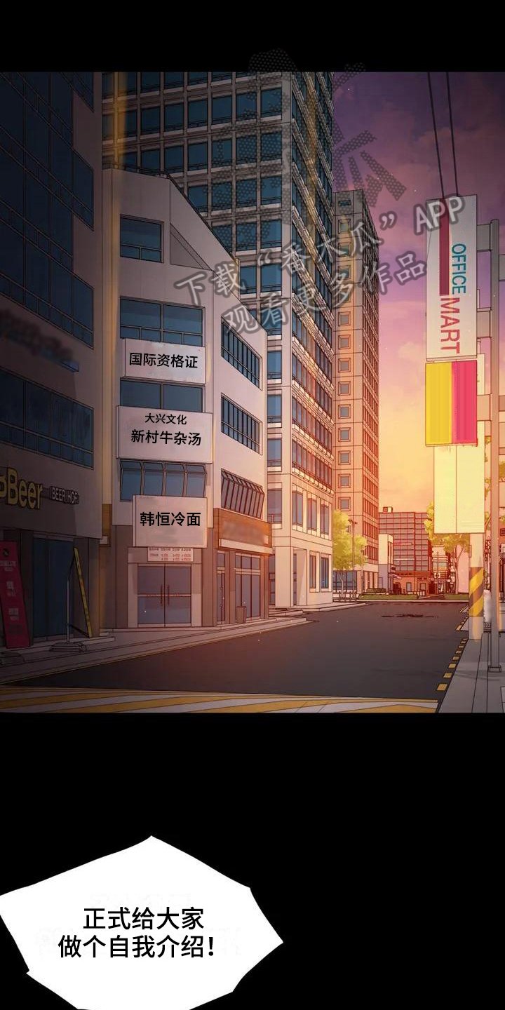 第6章：照片