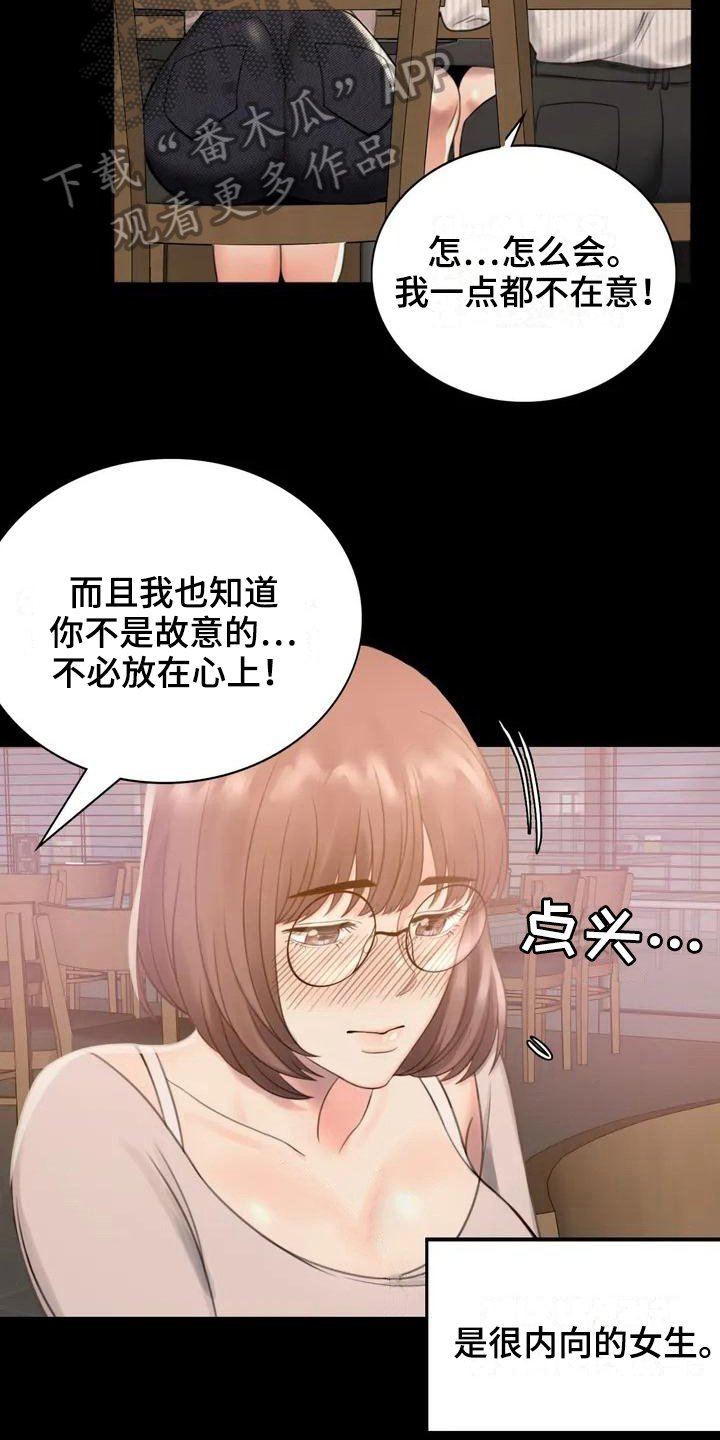 第6章：照片