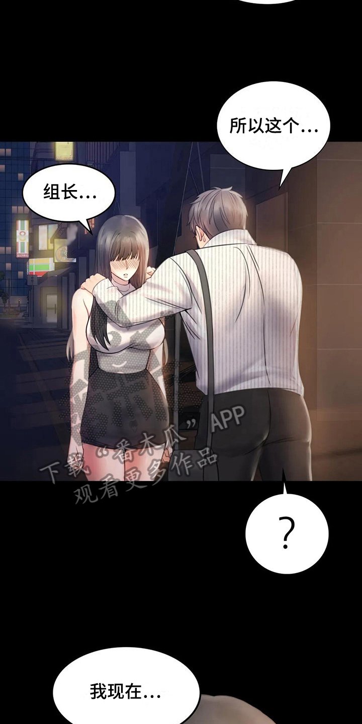 第8章：克制