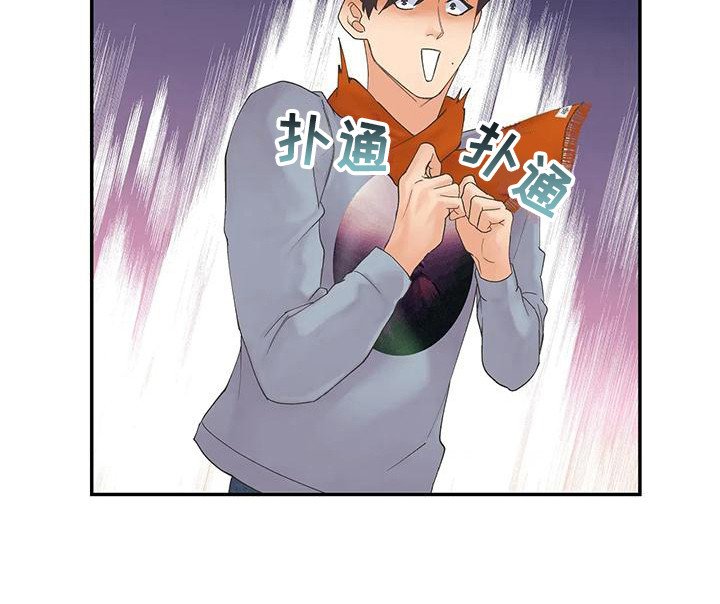 第10章：还没睡