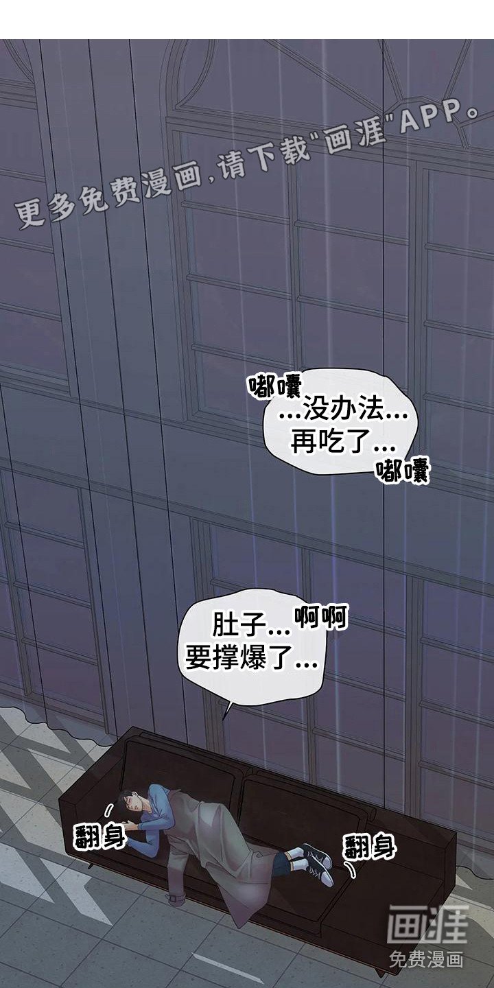 第9章：留言
