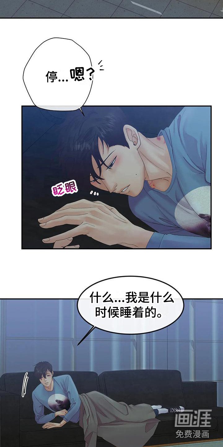 第9章：留言