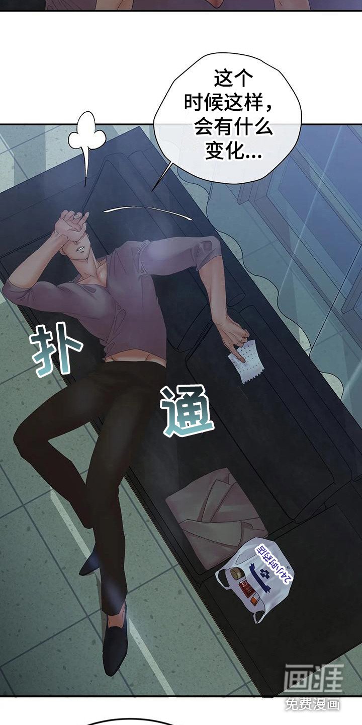 第9章：留言