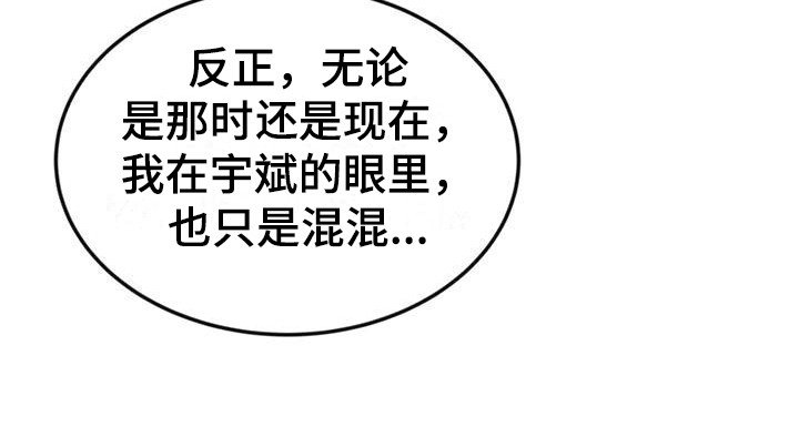 第9章：留言