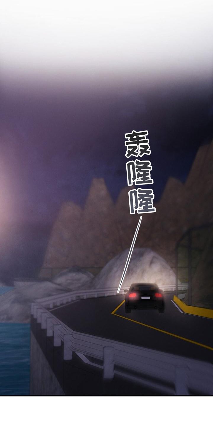 第1章：演员