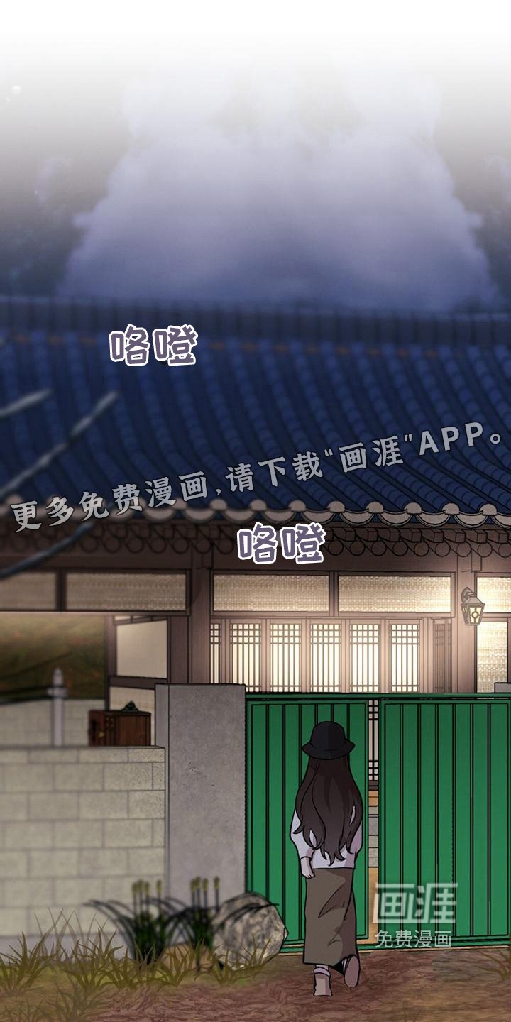 第10章：代替