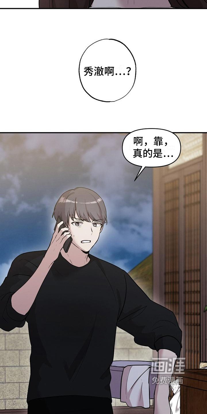 第10章：代替