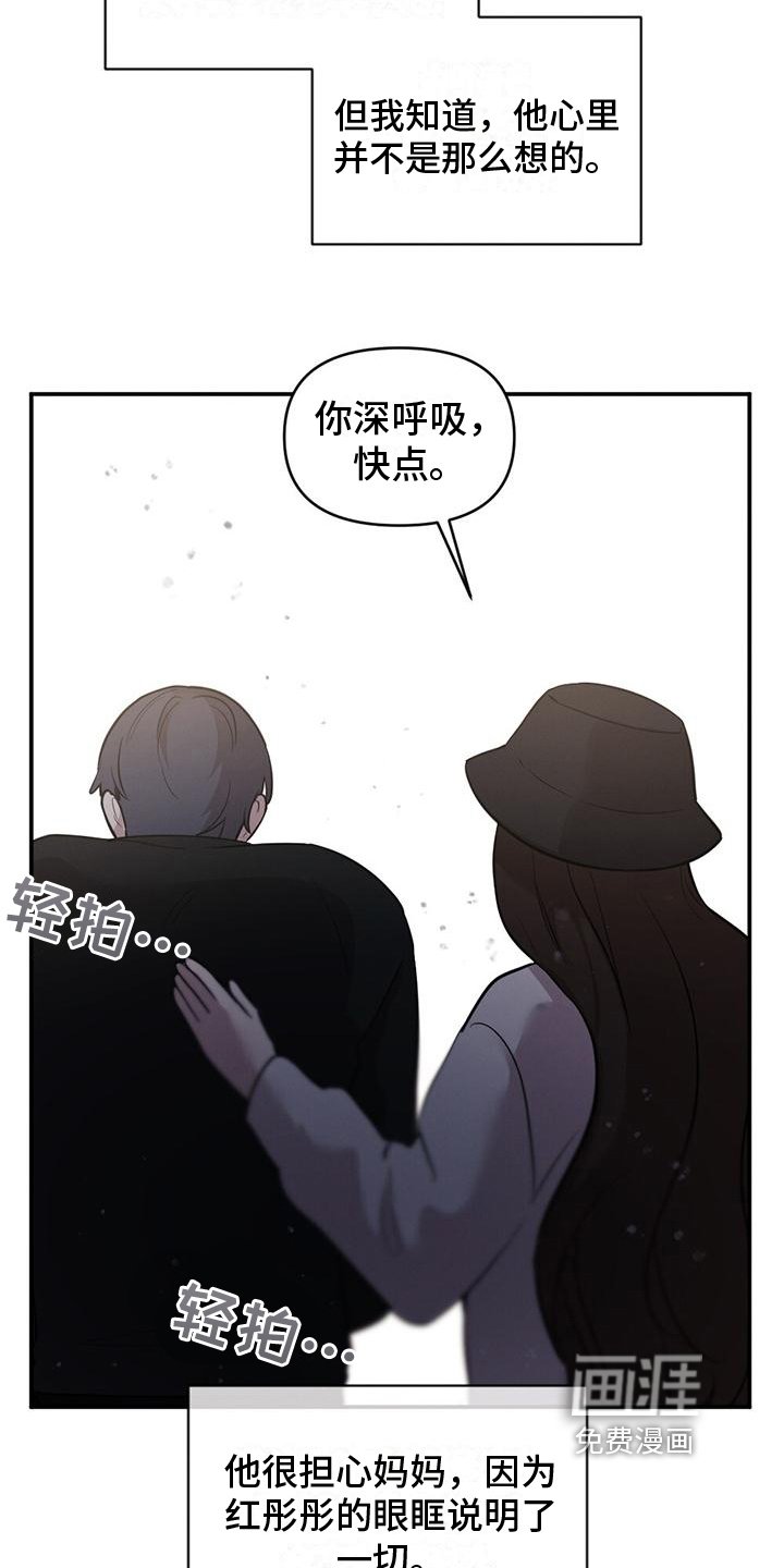 第10章：代替