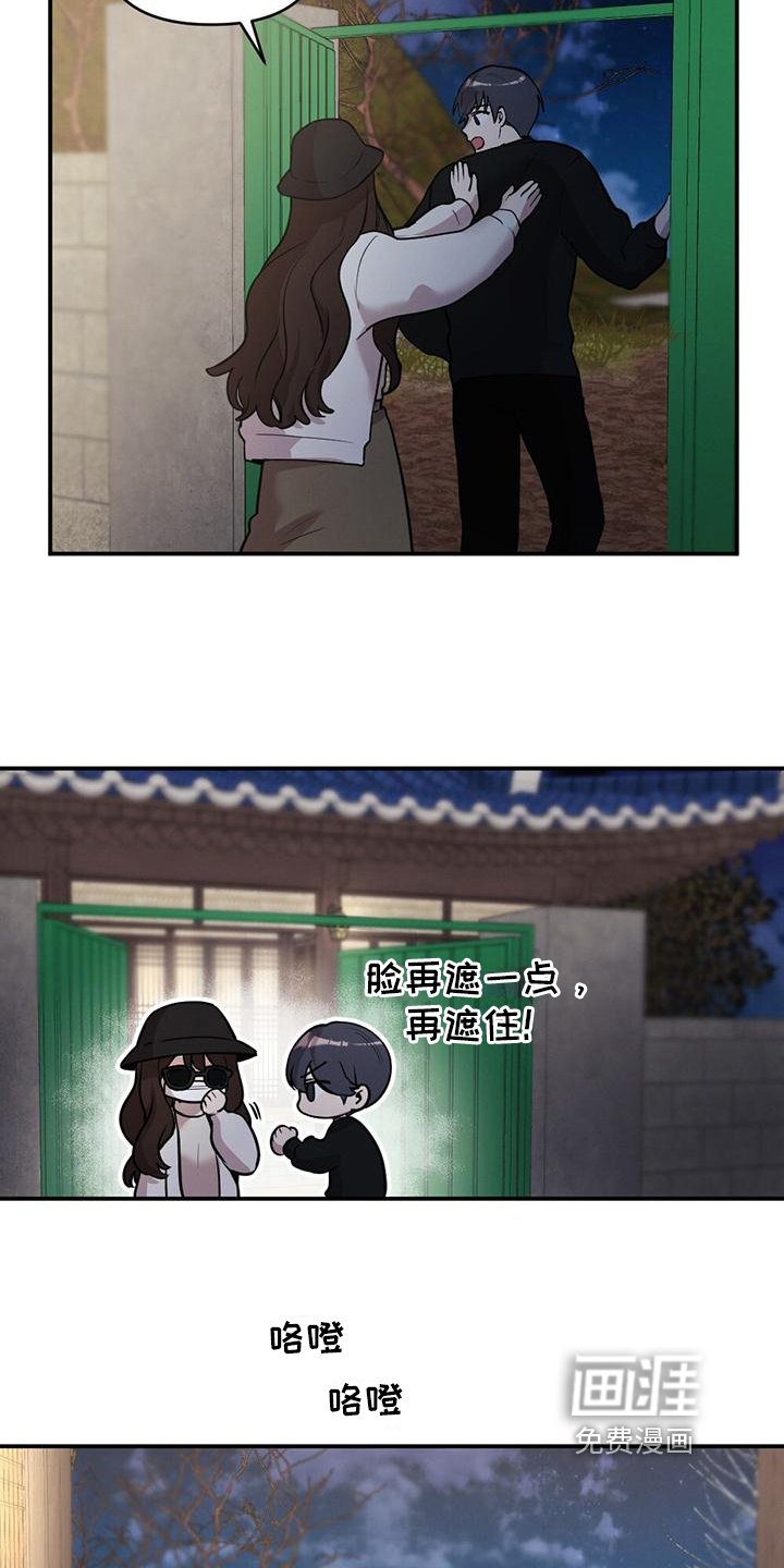 第10章：代替