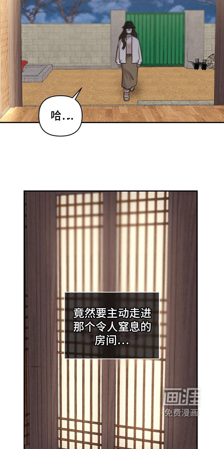 第10章：代替