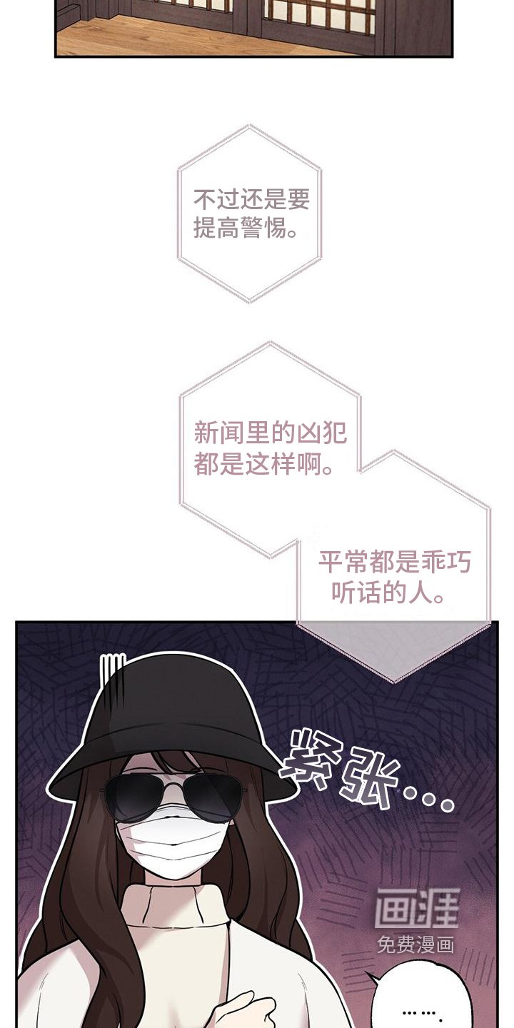 第10章：代替