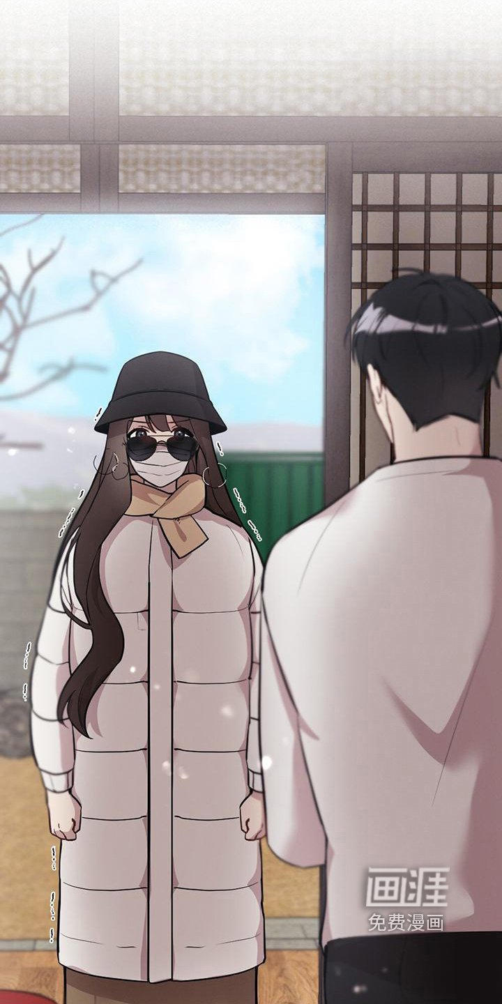 第15章：慌张
