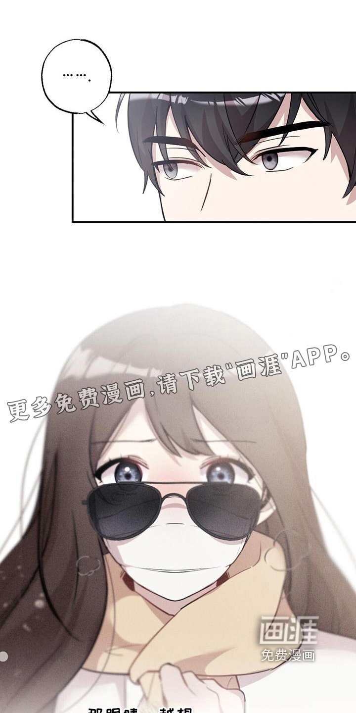 第17章：询问
