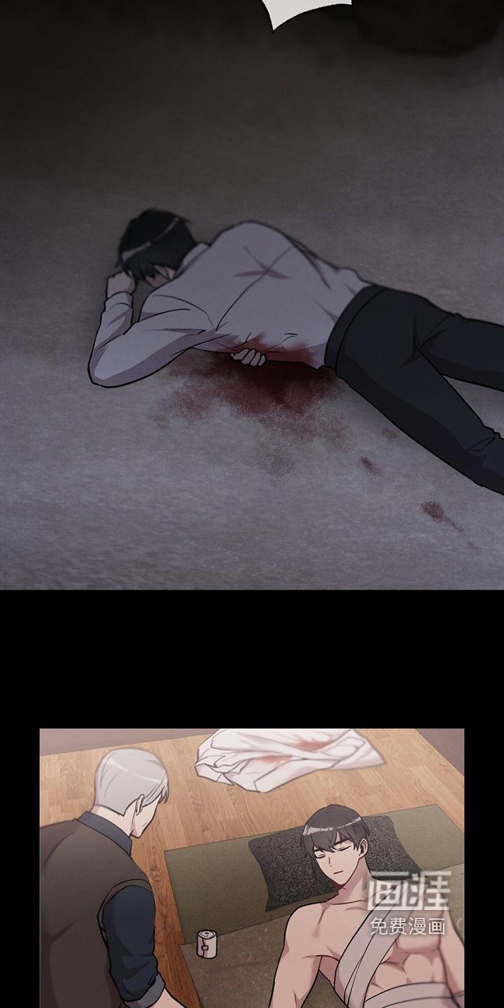 第17章：询问