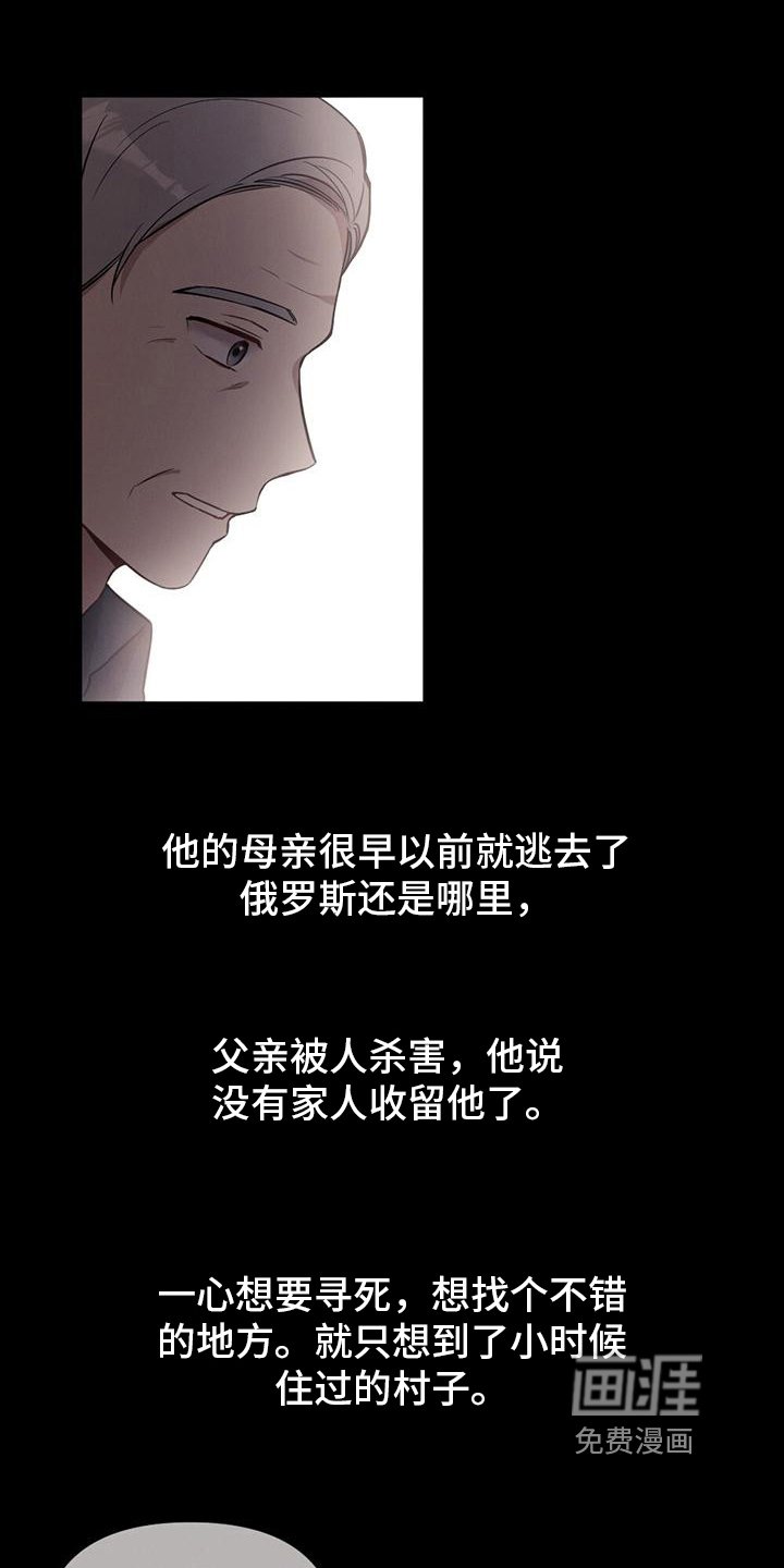 第18章：消息