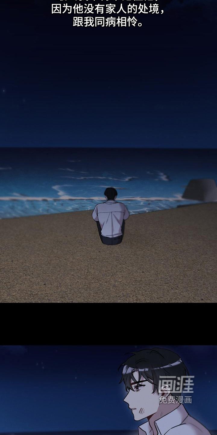 第18章：消息